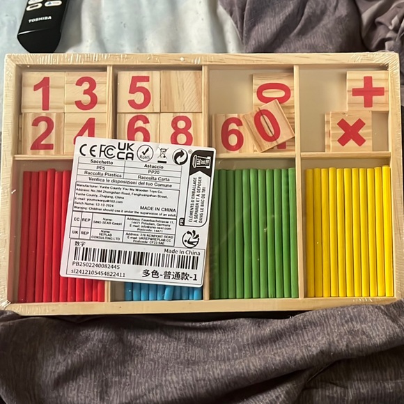 Wooden Math Learning Set - Picture 1 of 9